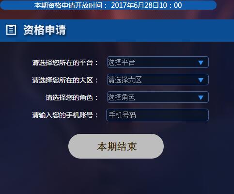 (2)