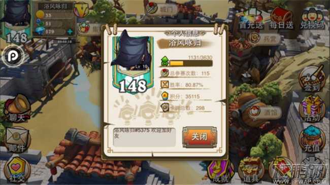 像三国0费1费卡牌介绍 吕伯奢马休刘辟裴元绍刘封孔融韩玄潘凤许攸（20-1） (20)