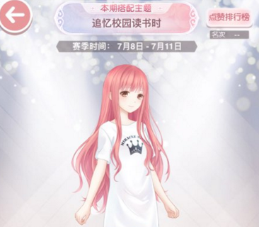 1499479598754762.png