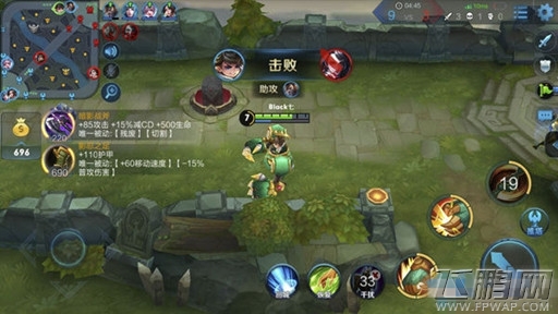 王者荣耀s8刘禅如何搭配 刘禅出装搭配推荐 (2)