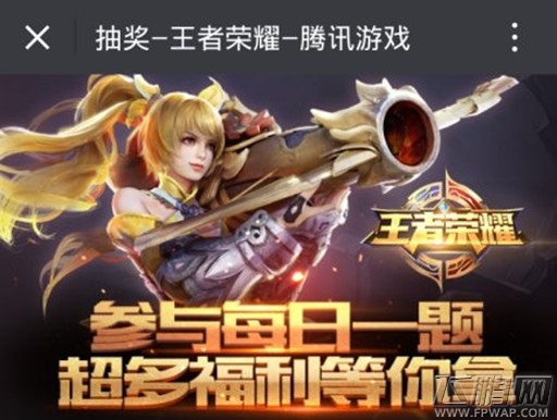 长城守卫军音乐当中，演奏竹笛的是我国的哪位音乐家？ (1)