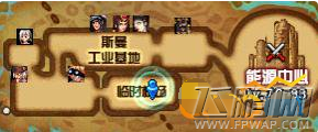 DNF克洛诺斯岛怎么进 飞往克洛诺斯岛的机场在哪里 (2)