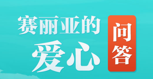 1499733771968194.png
