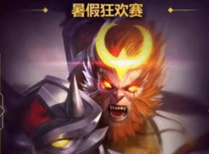 王者荣耀限定英雄怎么获得 限定英雄卡介绍 (5)