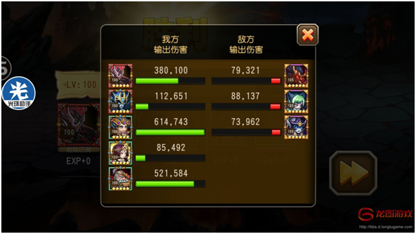 blob.png