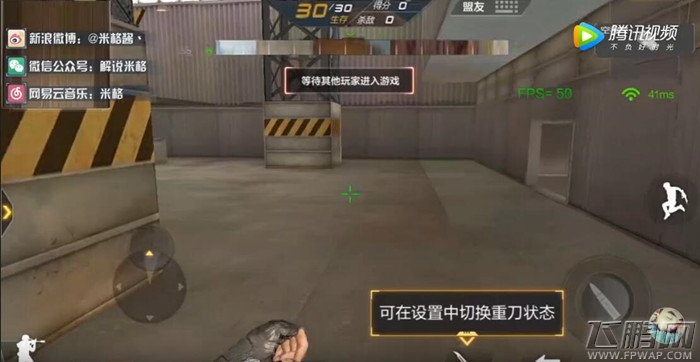 穿越火线枪战王者荒岛求生模式什么时候出 荒岛求生开启时间 (1)
