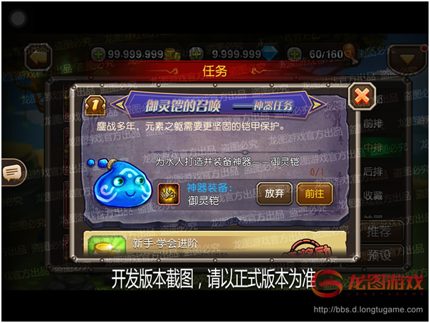 blob.png