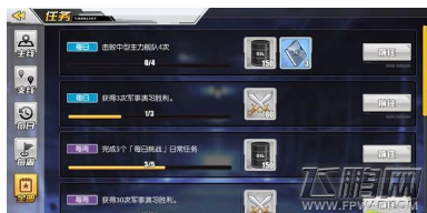 碧蓝航线中型主力舰队怎么刷 中型主力舰队哪里多 (1)