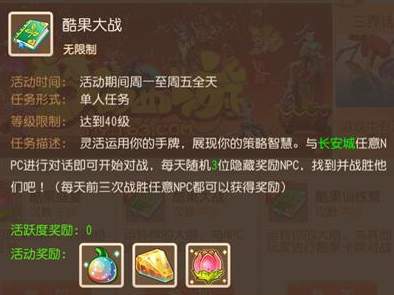 1499826275863246.png
