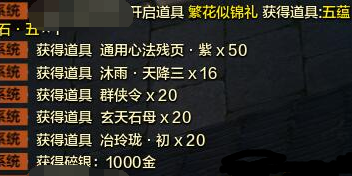 1499827563640835.png