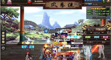 DNF风卷流云成就npc位置在哪 风卷流云成就怎么完成 (2)