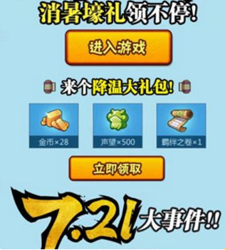 1499908881614982.png