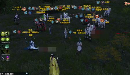 天涯明月刀势力任务葎草朝萝在哪 朝萝npc坐标介绍 (2)