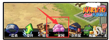 blob.png