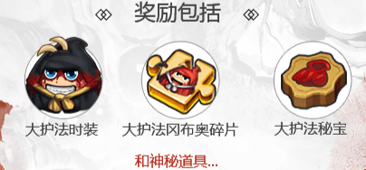 blob.png