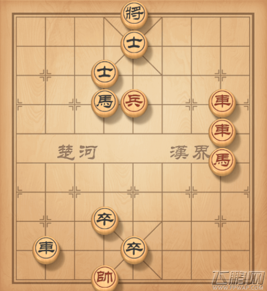 天天象棋残局挑战46期怎么破解 7月16日残局挑战走法步骤 (1)