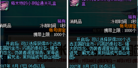 1500519572181342.png