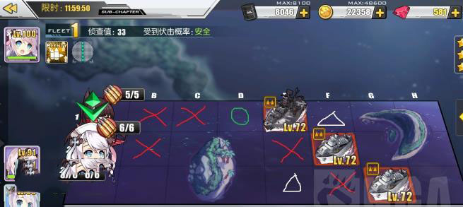 碧蓝航线71图刷金砰砰攻略 71图怎么过 (1)
