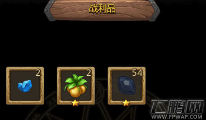不思议迷宫花生镇14层彩蛋在哪 神秘的花生镇14层彩蛋触发 (1)