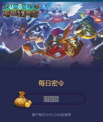 1500602049482523.png