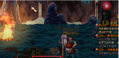 1500606493785156.png