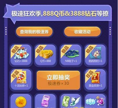 1500785262778108.png