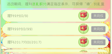 blob.png