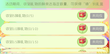 blob.png