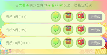 blob.png