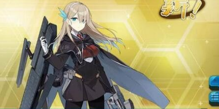 战舰少女r列克星敦cv-16建造时间介绍 (1)