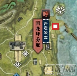 天涯明月刀沧海云帆盟会日常左锐进坐标汇总 (5)