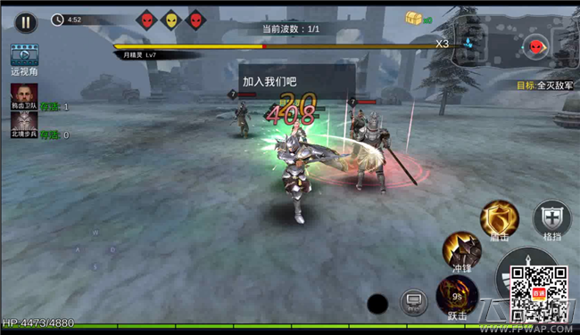 【百返手游1小时】失落之城手游【兵种】+【英雄】3D 5V5 多人高特效现实魔幻游戏战斗场景噗 (1)