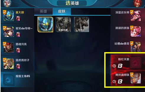 1501061043651614.png