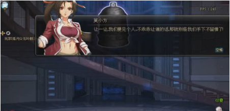 dnf8月3日更新到几点 8月3日更新内容介绍 (1)