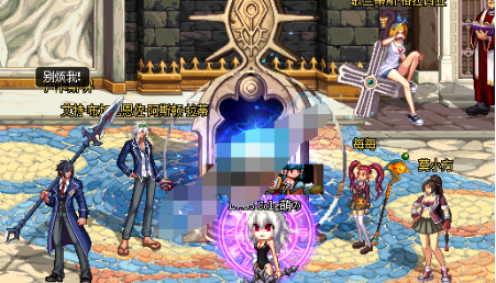 dnf8月3日更新到几点 8月3日更新内容介绍 (3)