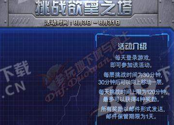 1501135899756818.png