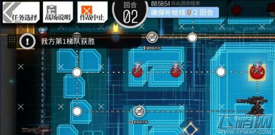 少女前线深层映射3-1怎么过 相对行为1路线攻略 (3)