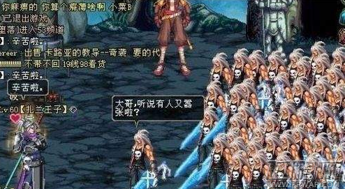 dnf周周惊喜乐开怀活动地址分享 周周惊喜乐开怀活动在哪  (2)