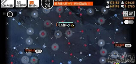少女前线深层映射3-4怎么过 相对行为4路线攻略 (5)