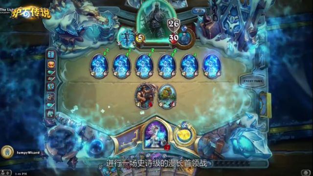 炉石传说巫妖王冒险任务完成攻略 冰封王座的骑士冒险任务怎么过  (1)