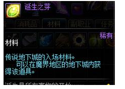 1501229391266605.png