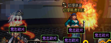 dnf绝望之塔npc在哪里 欲望之塔怎么进入  (1)