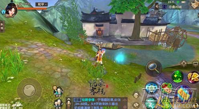 寻仙手游探索任务怎么做 全部探索隐藏任务攻略大全 (3)