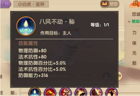 1501812534480825.png