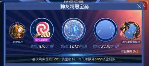 blob.png
