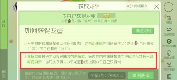 1502151148113223.png