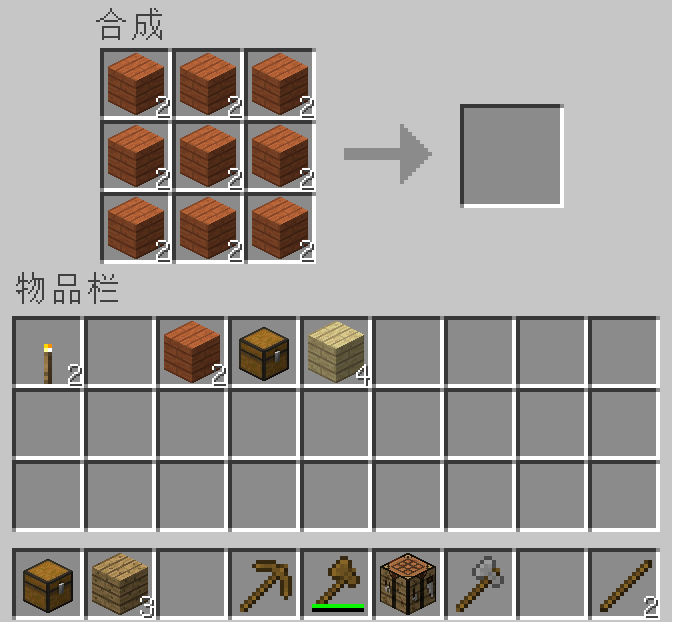 1502151535831001.png