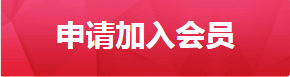 cf8月灵狐的约定第十五期活动地址2017 (4)