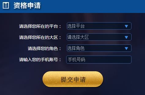 1502173173468306.png