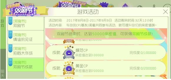 1502174953153867.png